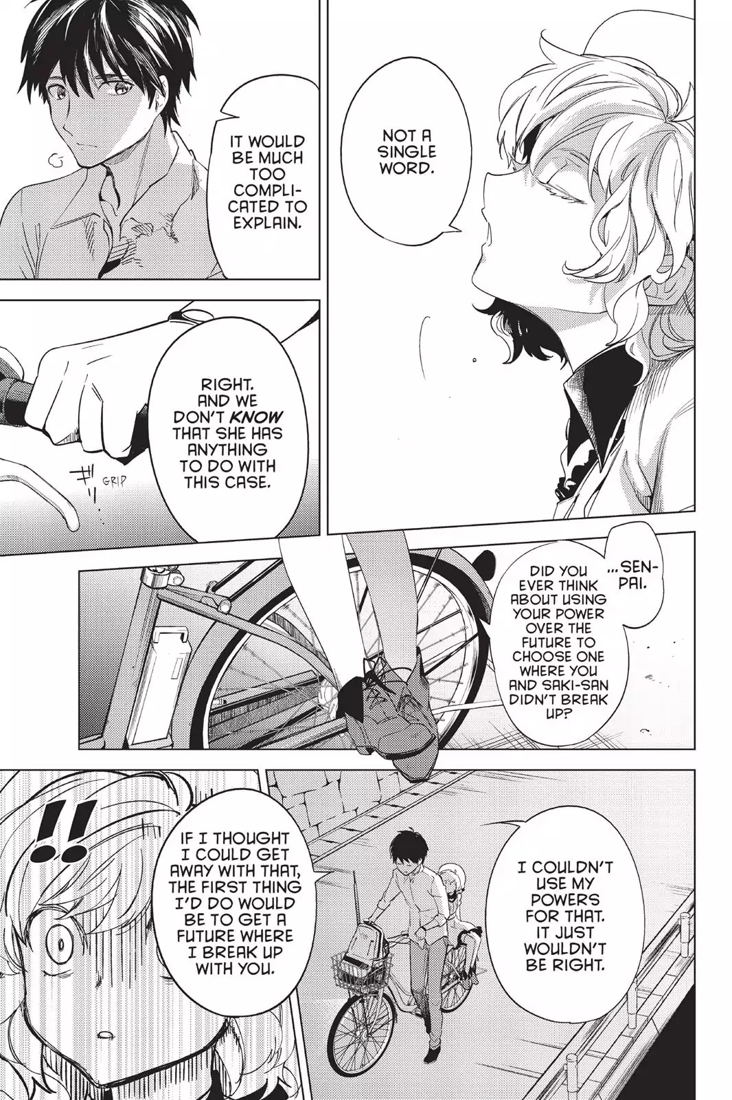 Kyokou Suiri Chapter 6 page 77 - Chapter 6: Karin Nanase And Hatsumi Nanase