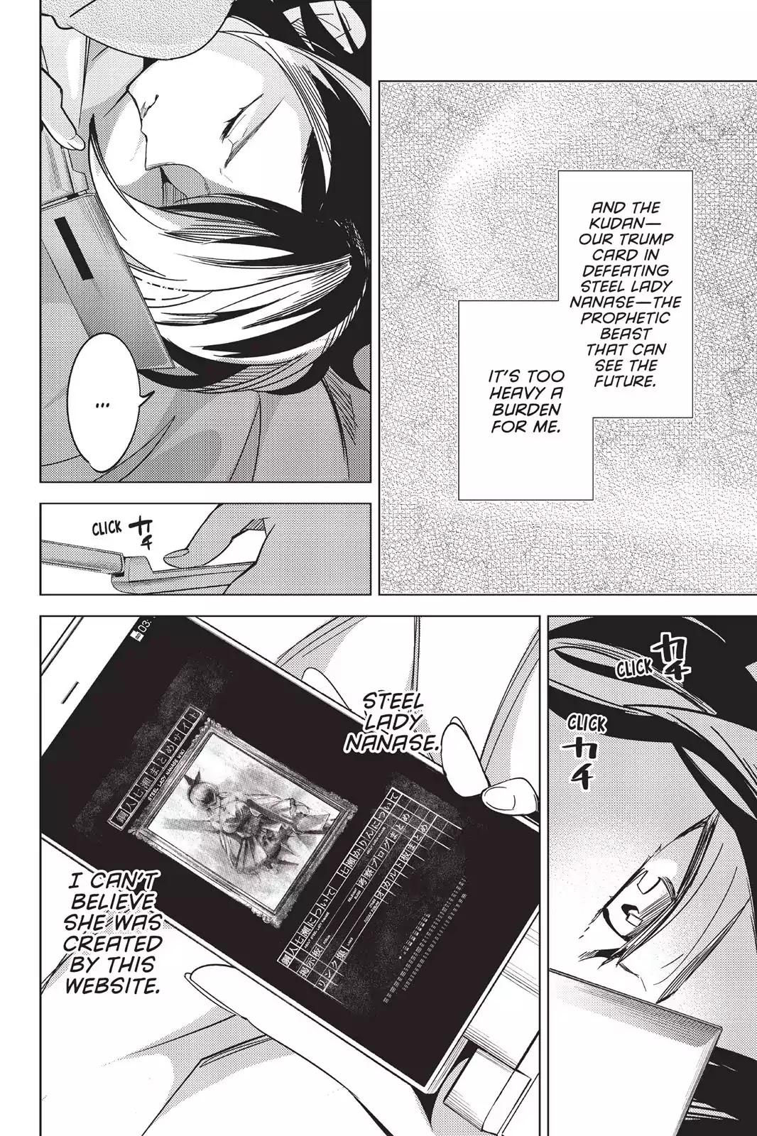 Kyokou Suiri Chapter 6 page 86 - Chapter 6: Karin Nanase And Hatsumi Nanase