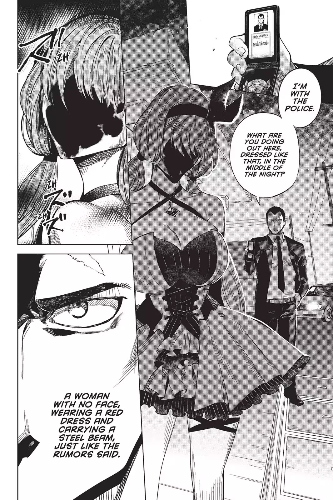 Kyokou Suiri Chapter 6 page 88 - Chapter 6: Karin Nanase And Hatsumi Nanase