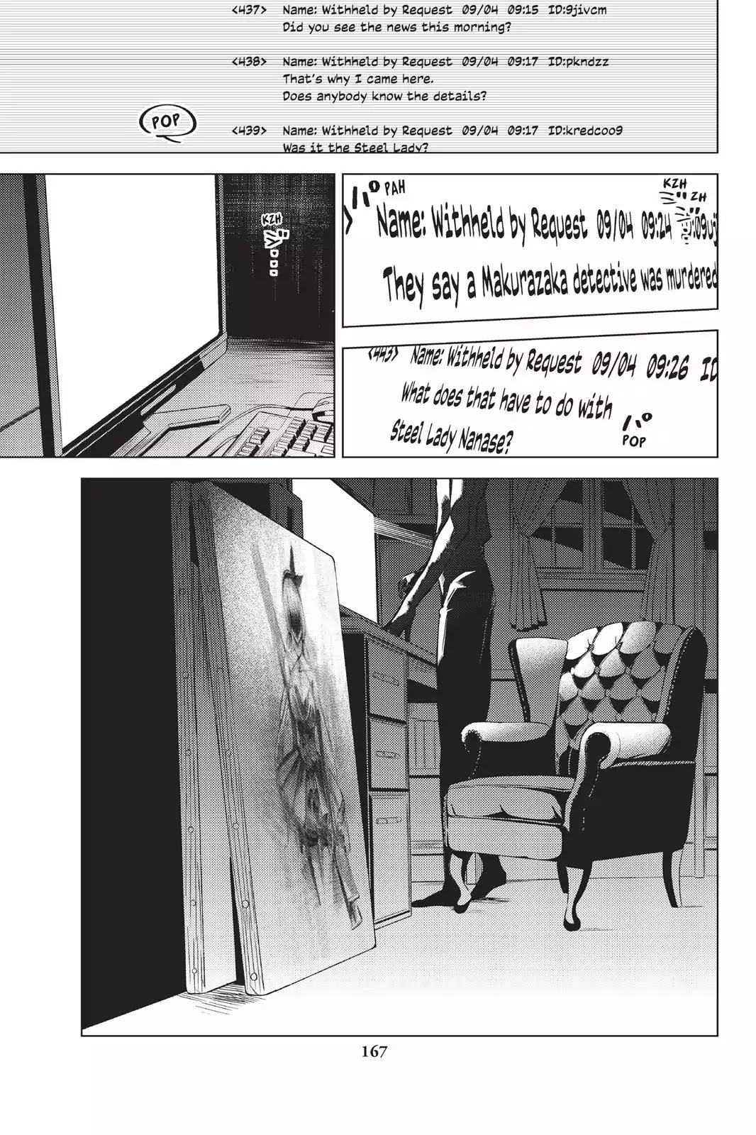 Kyokou Suiri Chapter 6 page 92 - Chapter 6: Karin Nanase And Hatsumi Nanase