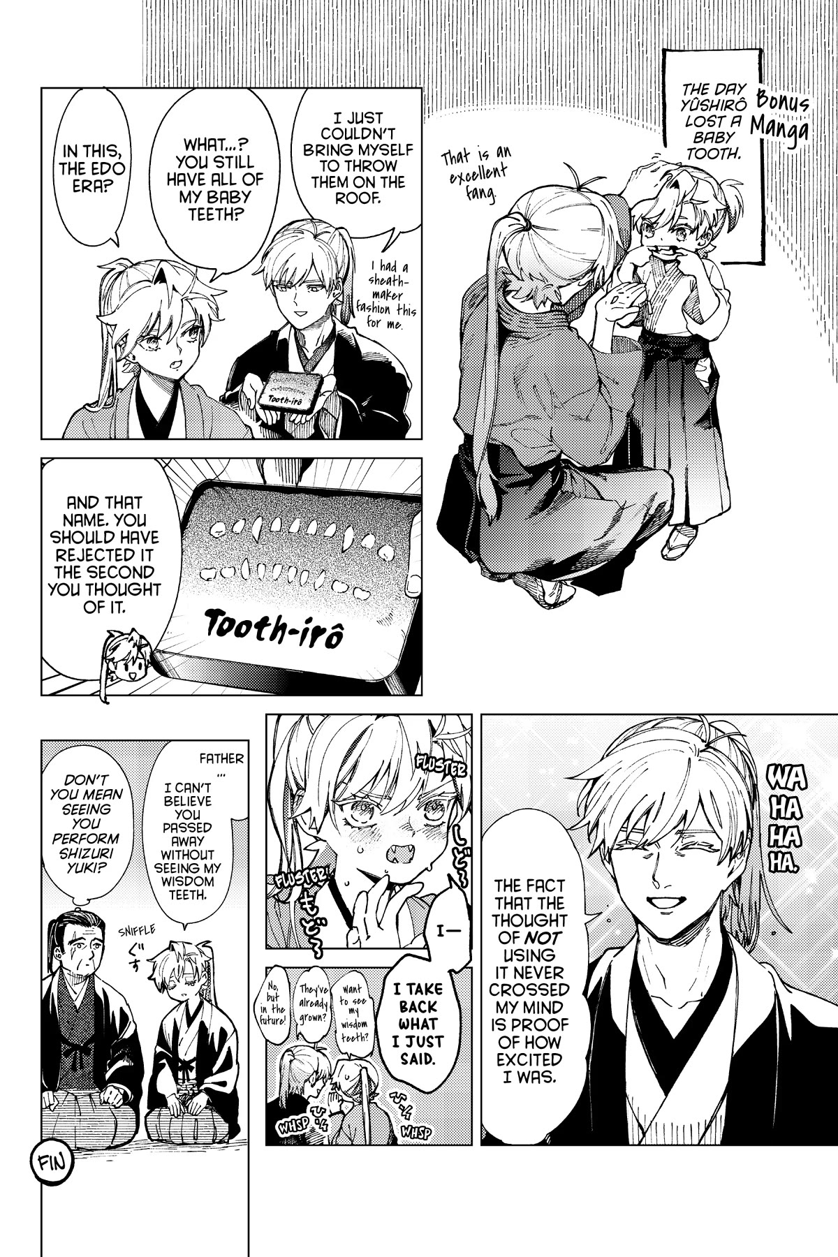 Kyokou Suiri Chapter 60.5 page 1 - Chapter 60.5