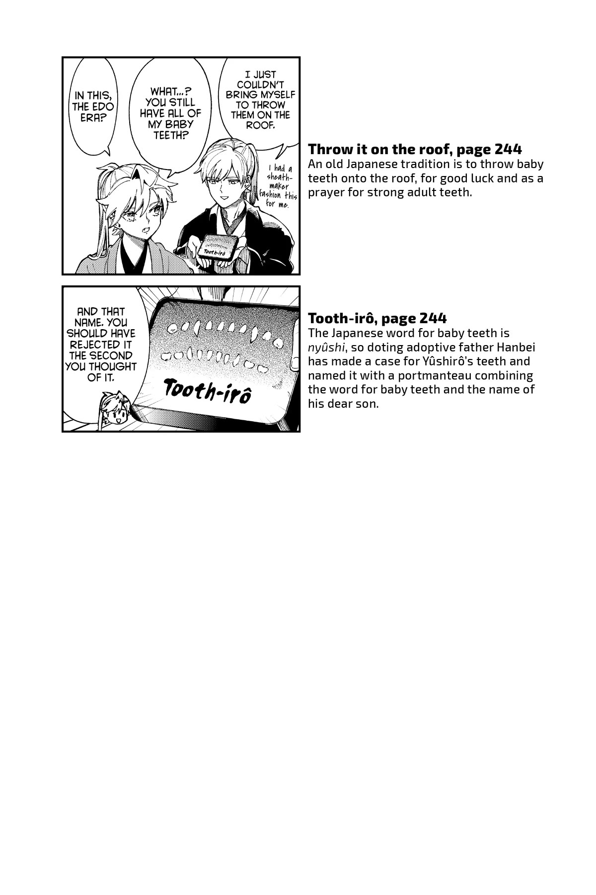 Kyokou Suiri Chapter 60.5 page 12 - Chapter 60.5