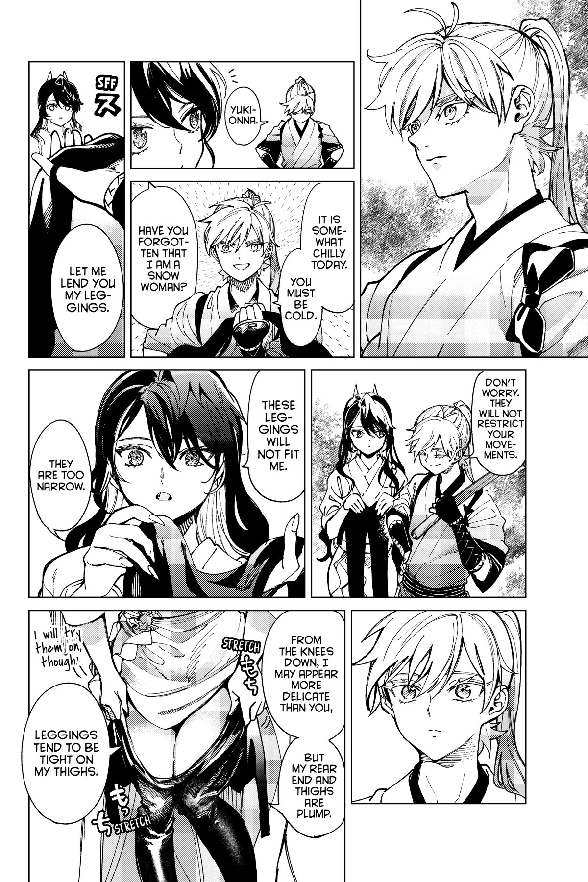 Kyokou Suiri Chapter 60.5 page 3 - Chapter 60.5