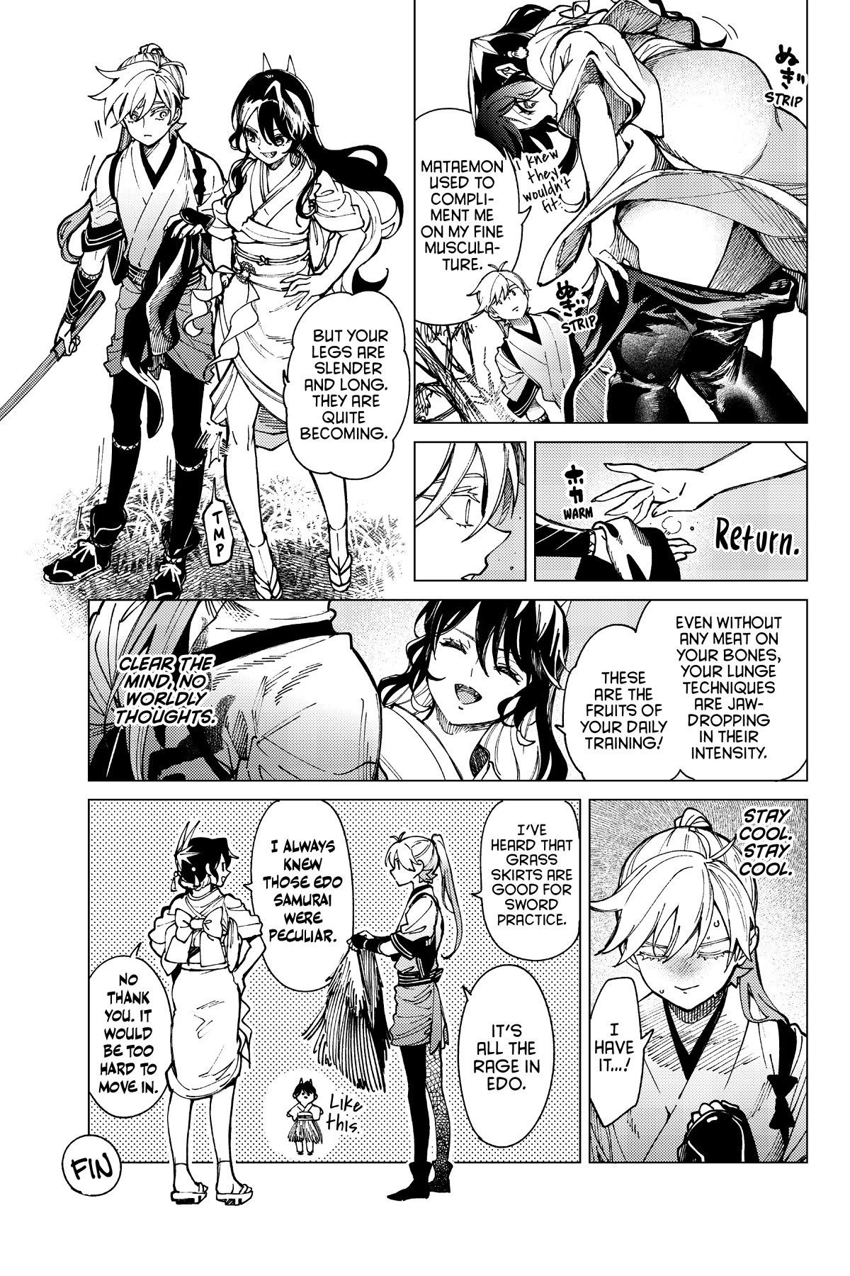 Kyokou Suiri Chapter 60.5 page 4 - Chapter 60.5