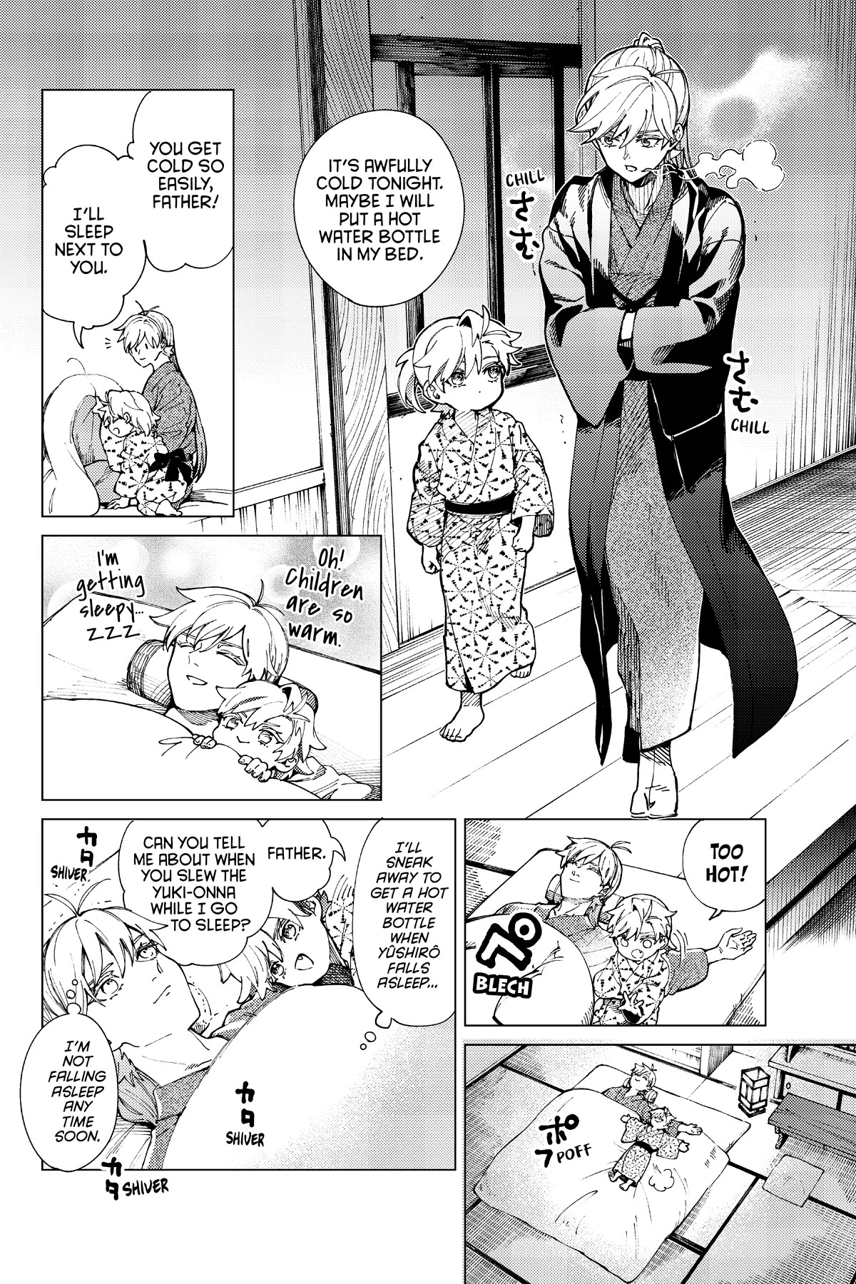 Kyokou Suiri Chapter 60.5 page 5 - Chapter 60.5