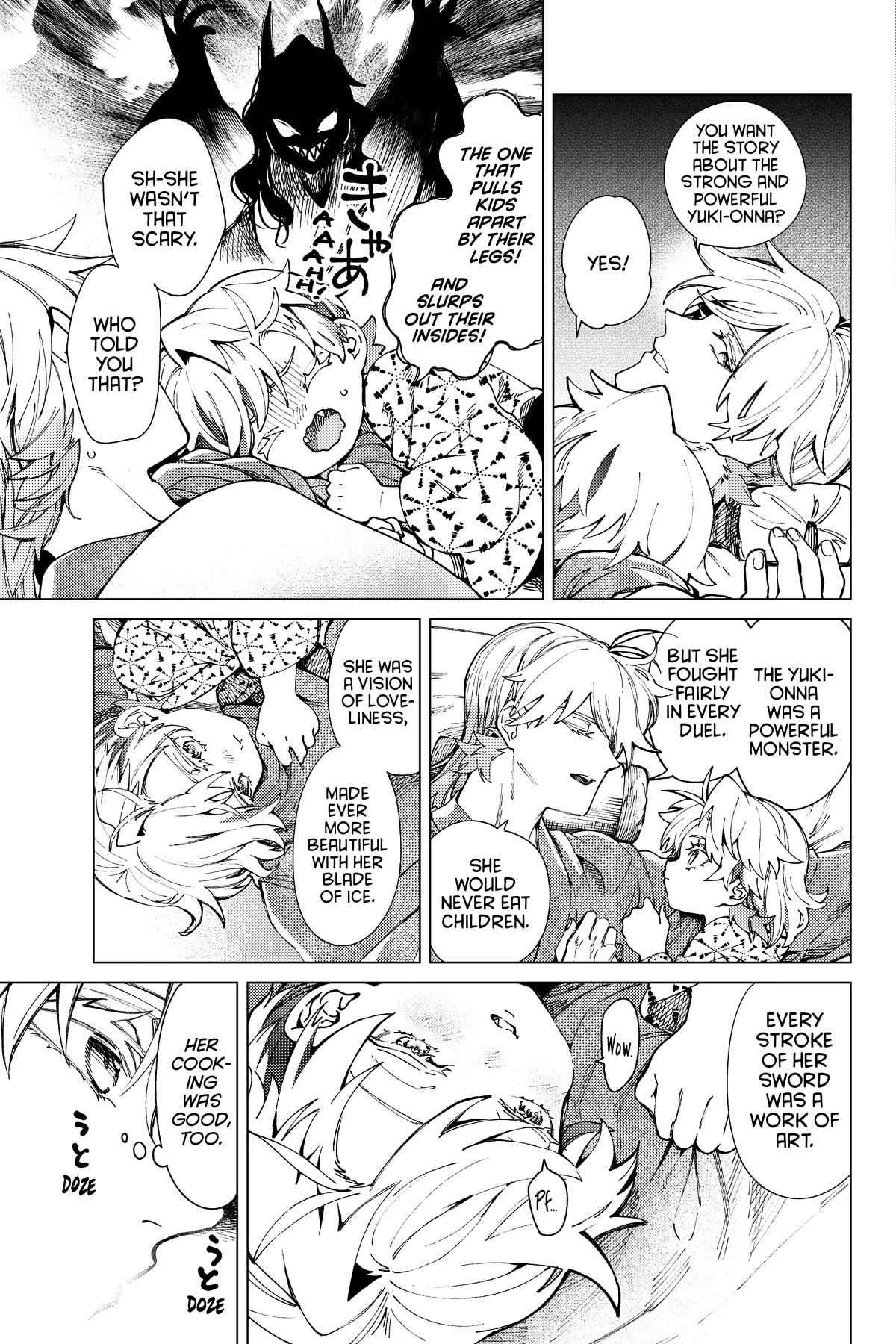 Kyokou Suiri Chapter 60.5 page 6 - Chapter 60.5