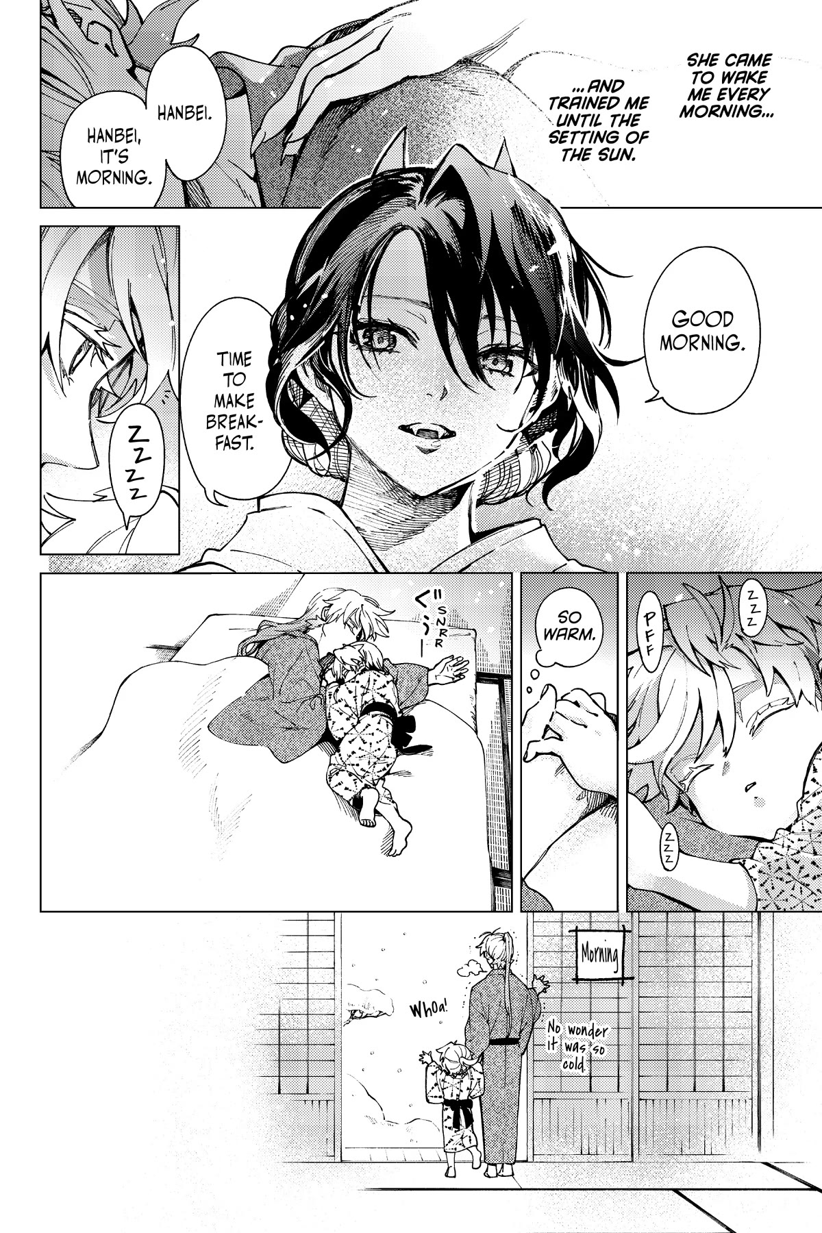 Kyokou Suiri Chapter 60.5 page 7 - Chapter 60.5