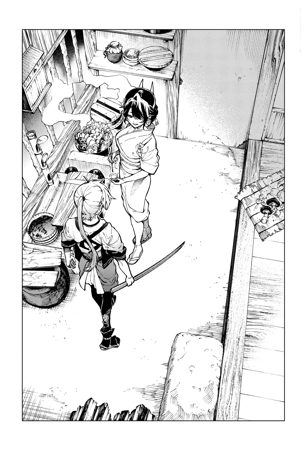 Kyokou Suiri Chapter 60.5 page 9 - Chapter 60.5