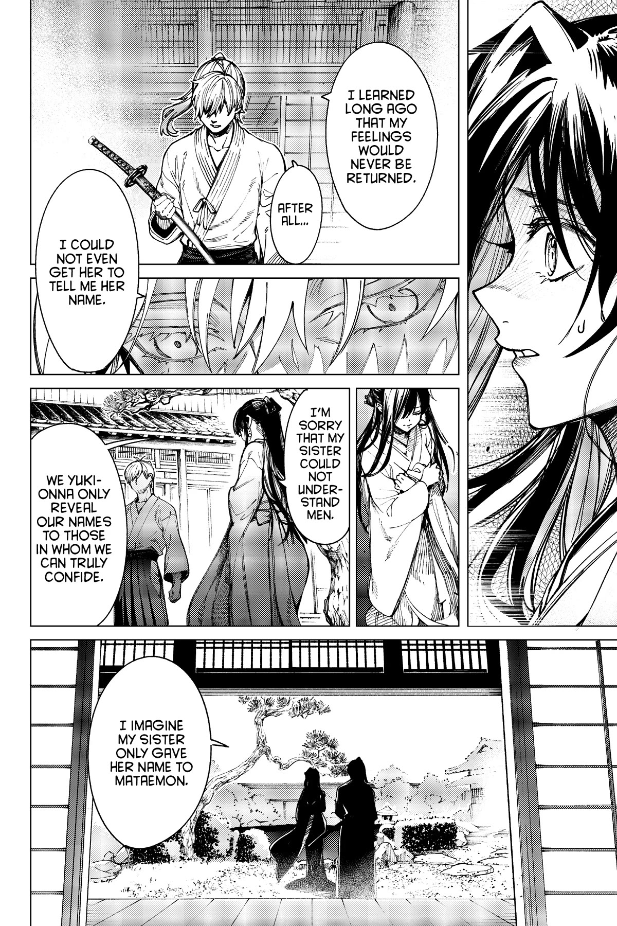 Kyokou Suiri Chapter 60 page 12 - Chapter 60