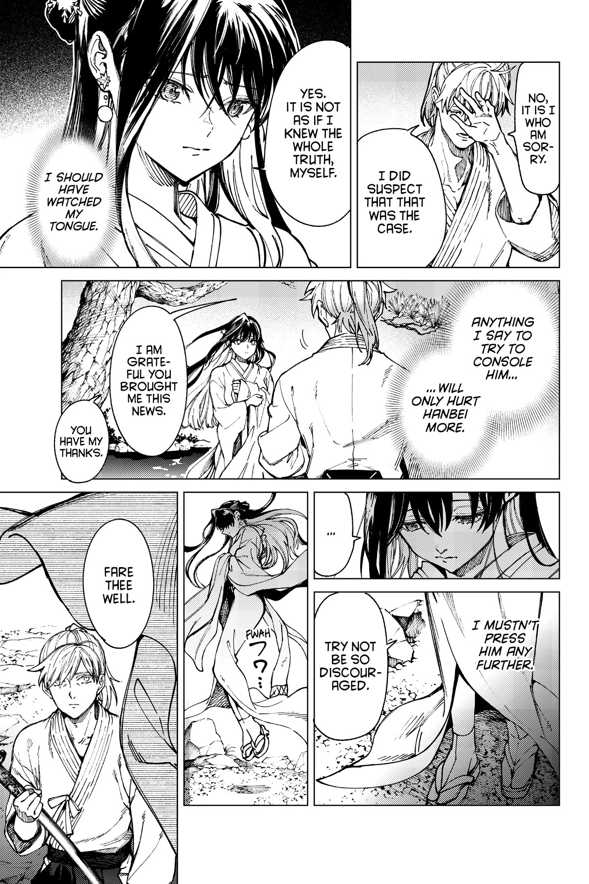 Kyokou Suiri Chapter 60 page 13 - Chapter 60