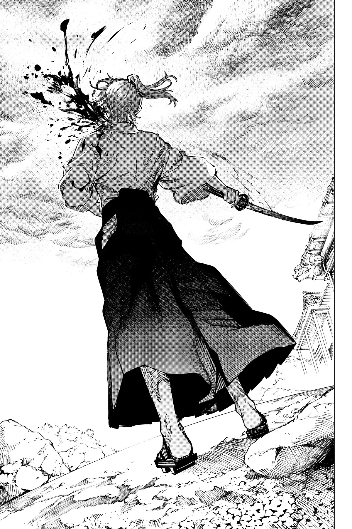 Kyokou Suiri Chapter 60 page 17 - Chapter 60