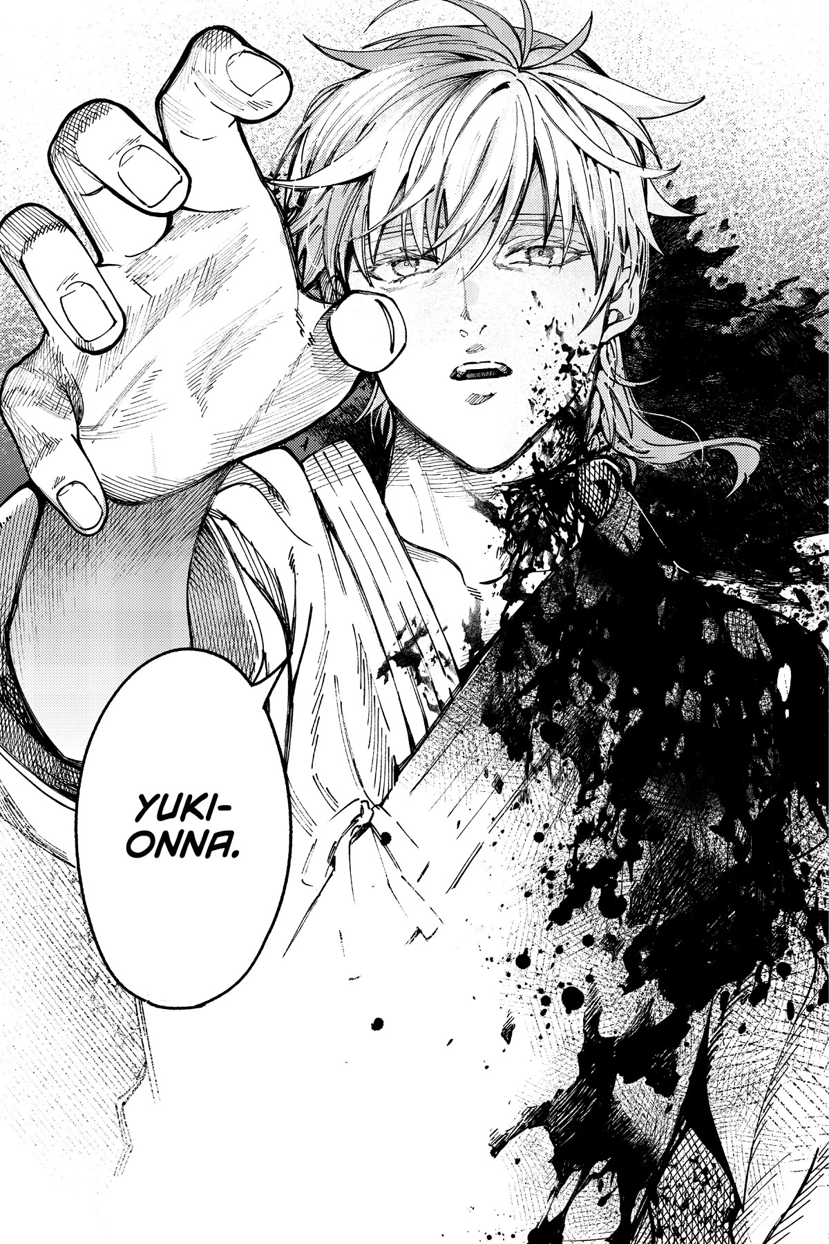 Kyokou Suiri Chapter 60 page 21 - Chapter 60