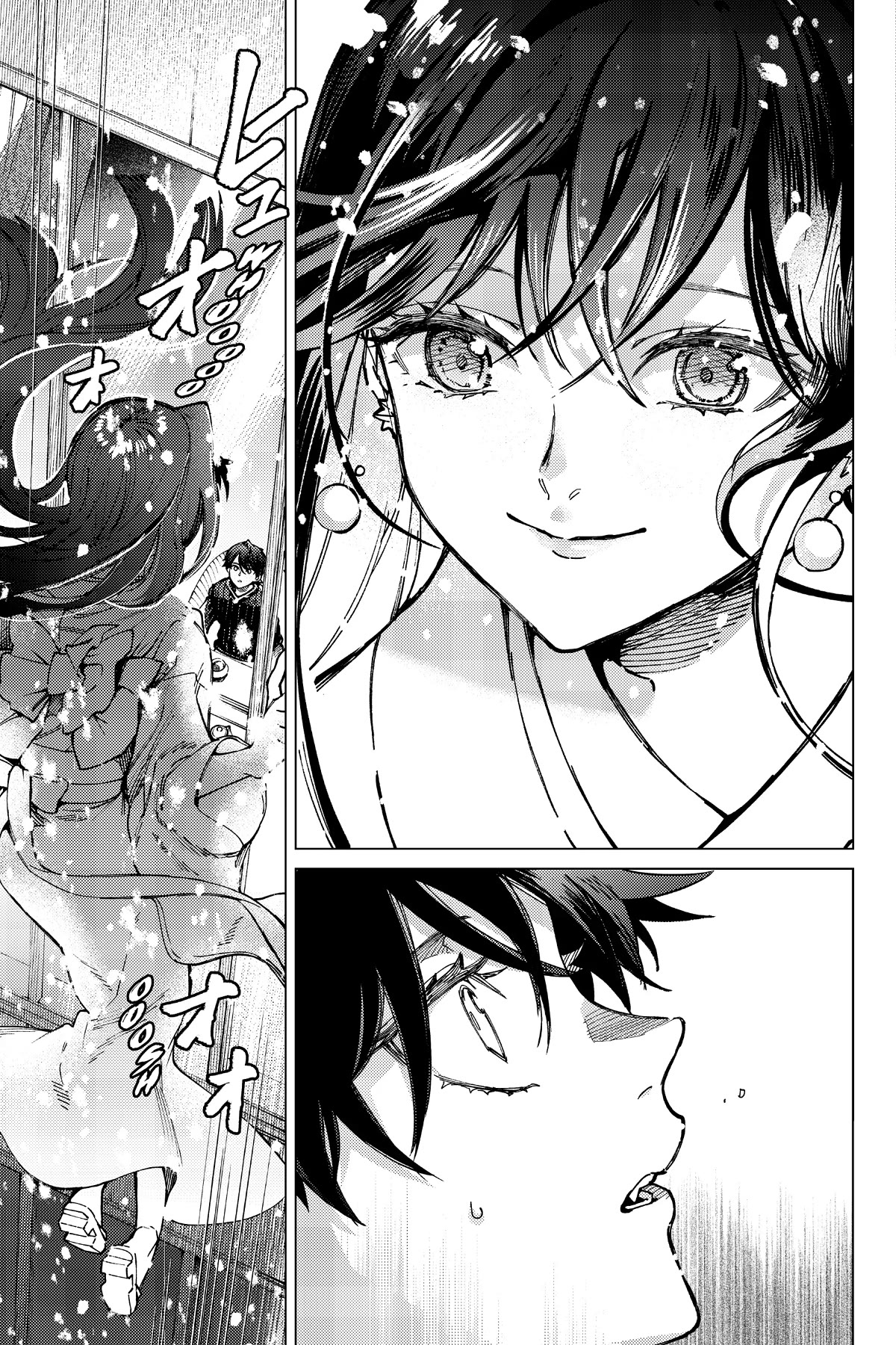 Kyokou Suiri Chapter 60 page 27 - Chapter 60