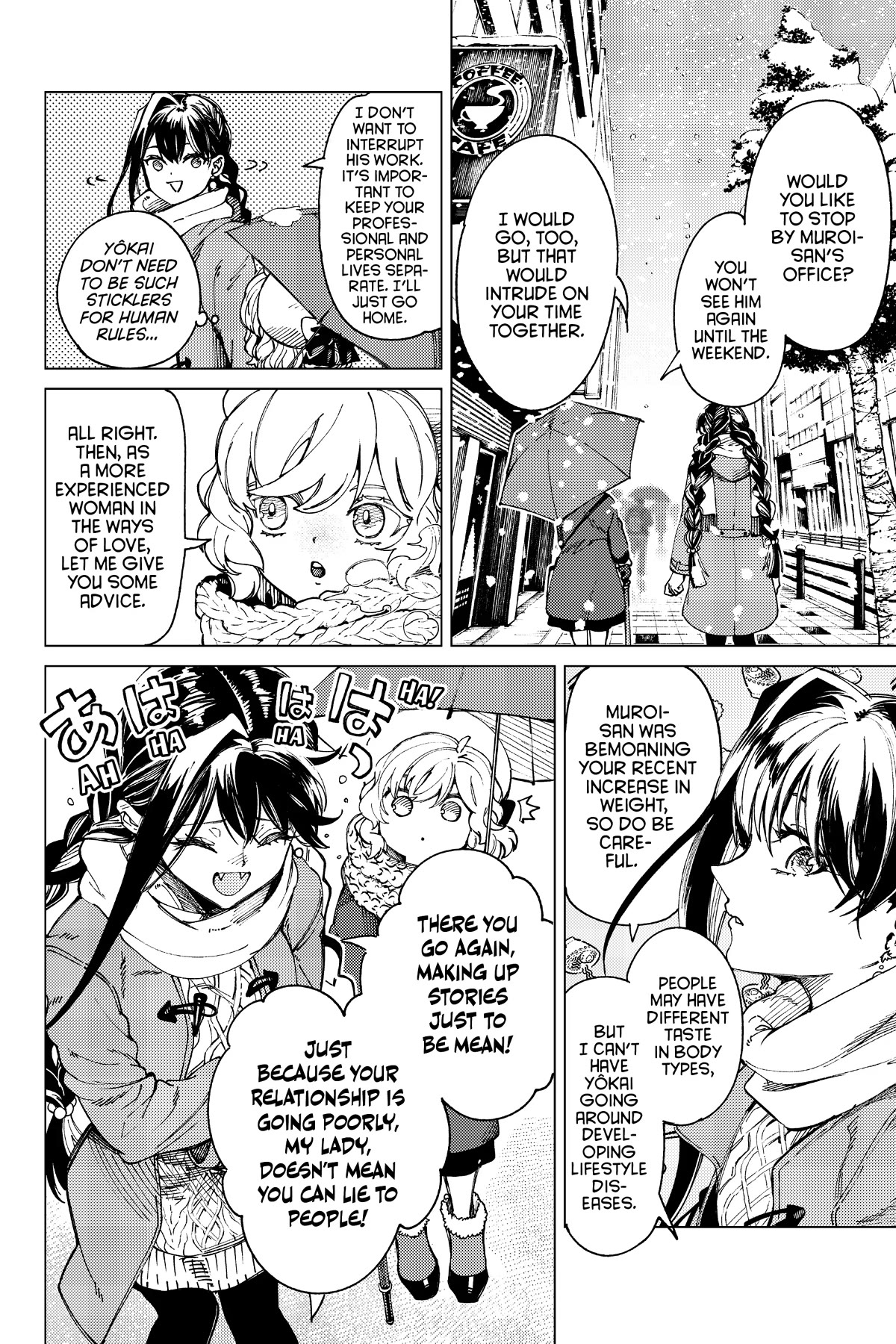 Kyokou Suiri Chapter 60 page 40 - Chapter 60