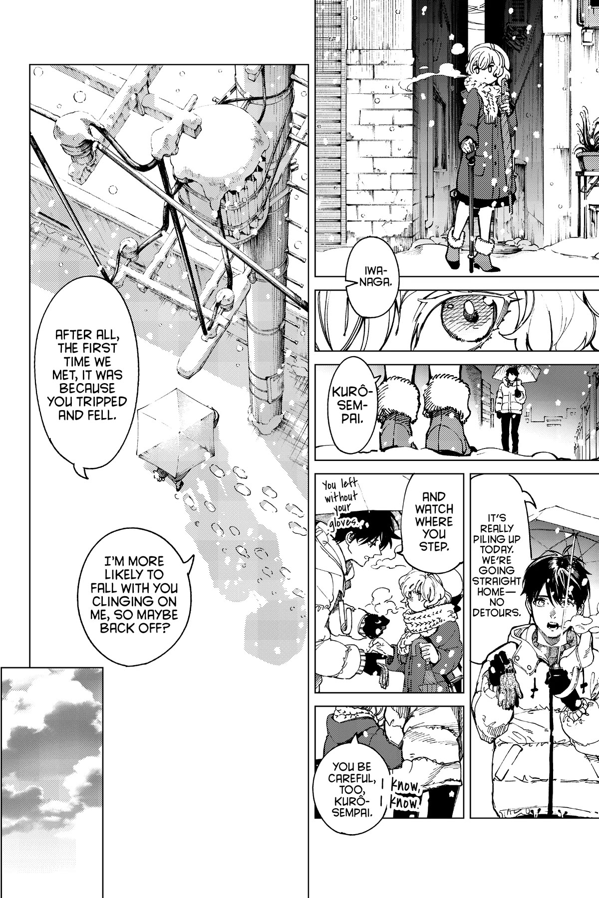 Kyokou Suiri Chapter 60 page 42 - Chapter 60