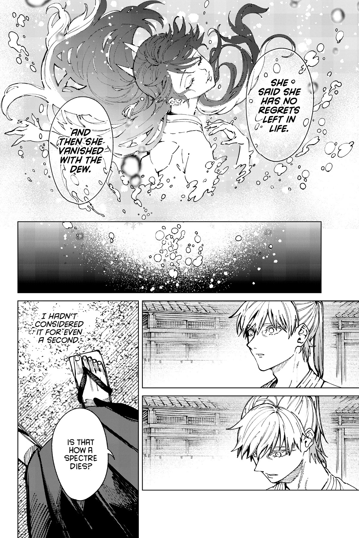 Kyokou Suiri Chapter 60 page 6 - Chapter 60