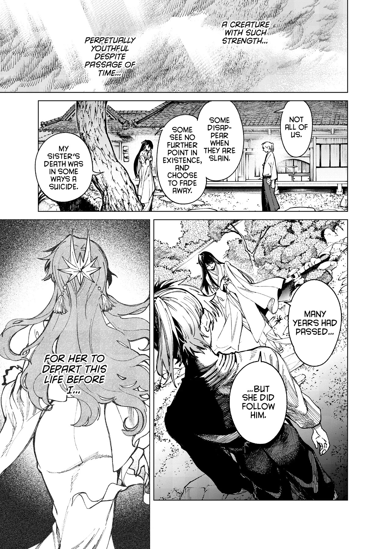 Kyokou Suiri Chapter 60 page 7 - Chapter 60