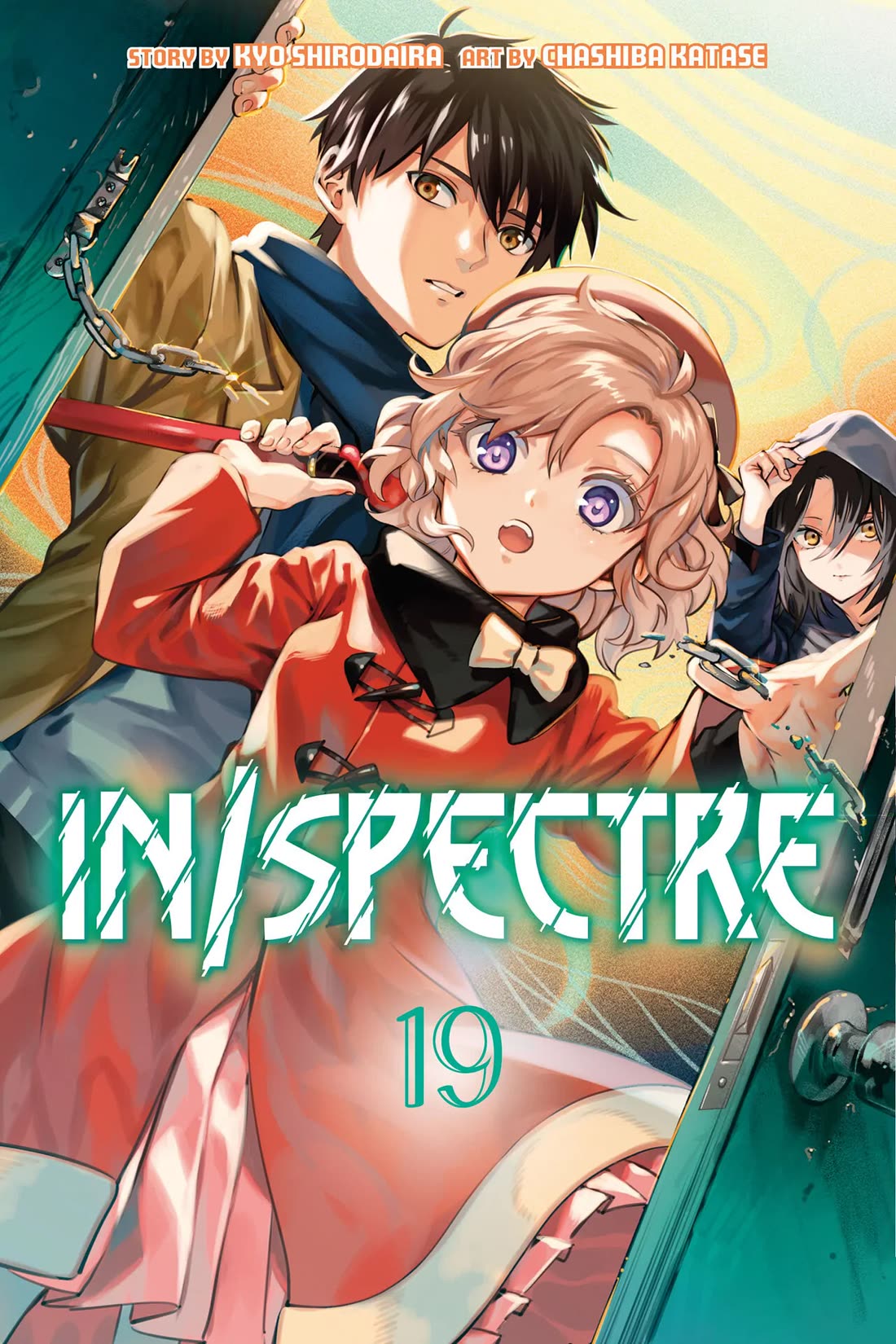 Kyokou Suiri Chapter 61 page 1 - Chapter 61