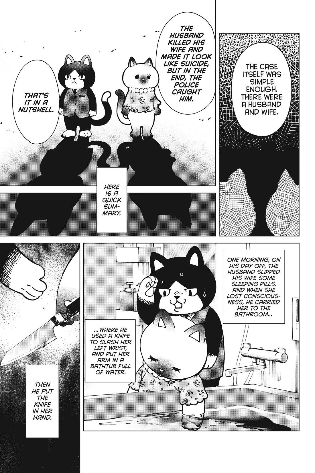 Kyokou Suiri Chapter 61 page 10 - Chapter 61