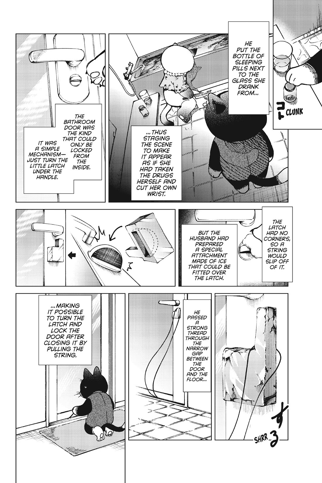 Kyokou Suiri Chapter 61 page 11 - Chapter 61
