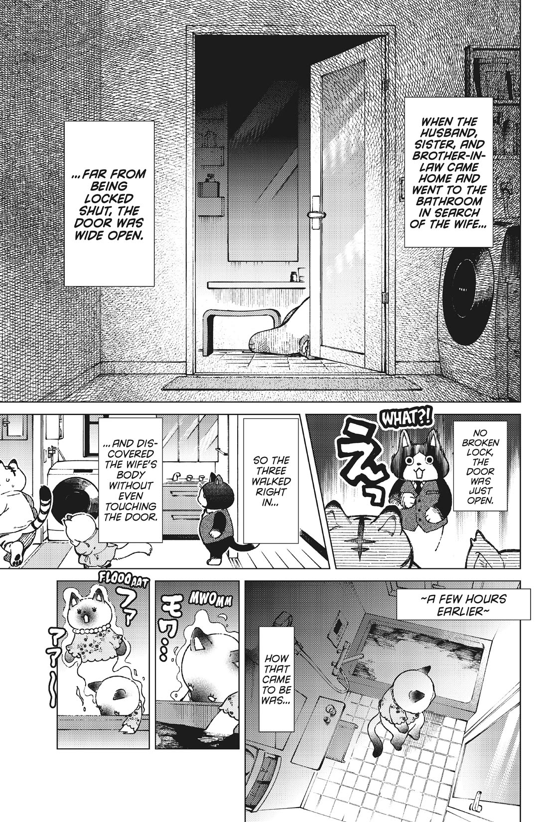 Kyokou Suiri Chapter 61 page 16 - Chapter 61