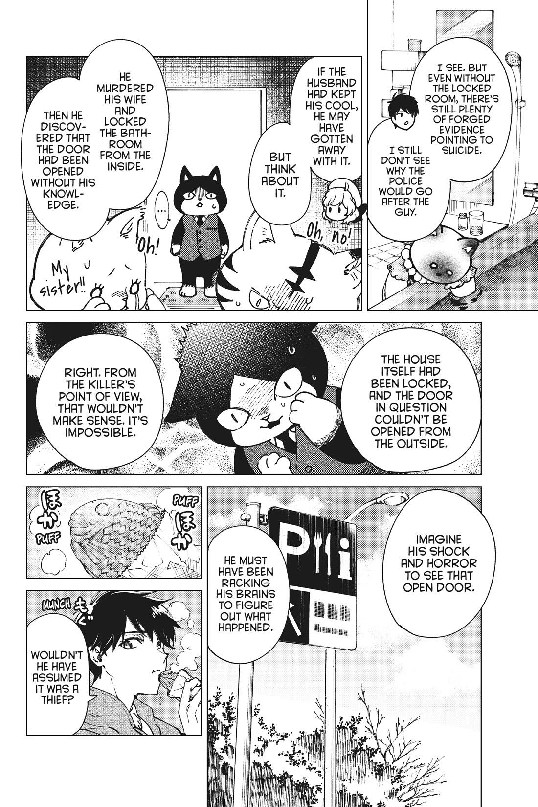 Kyokou Suiri Chapter 61 page 19 - Chapter 61