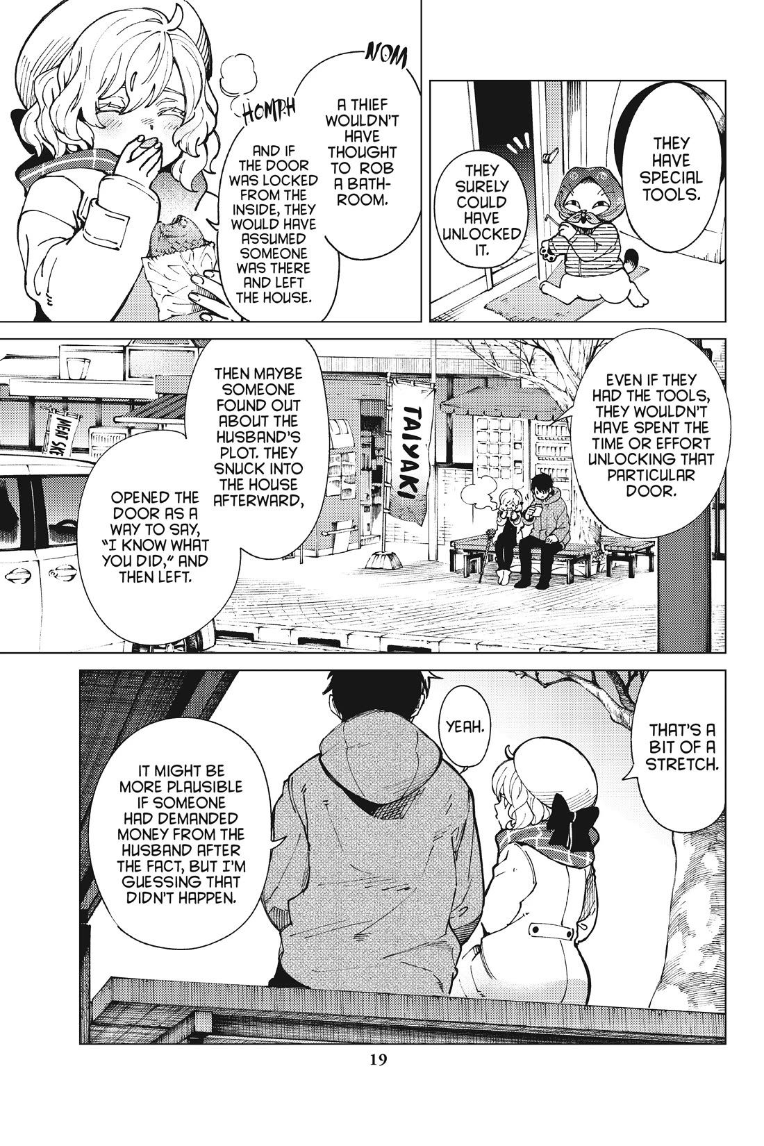 Kyokou Suiri Chapter 61 page 20 - Chapter 61