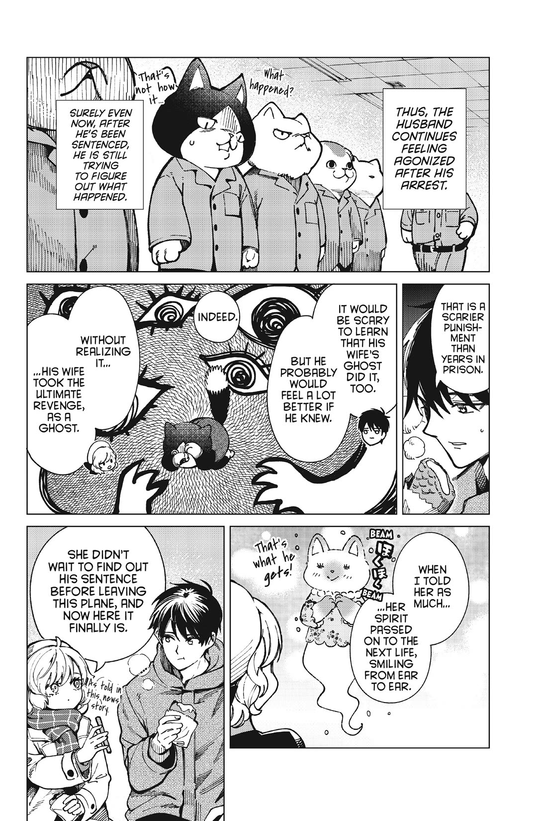 Kyokou Suiri Chapter 61 page 23 - Chapter 61