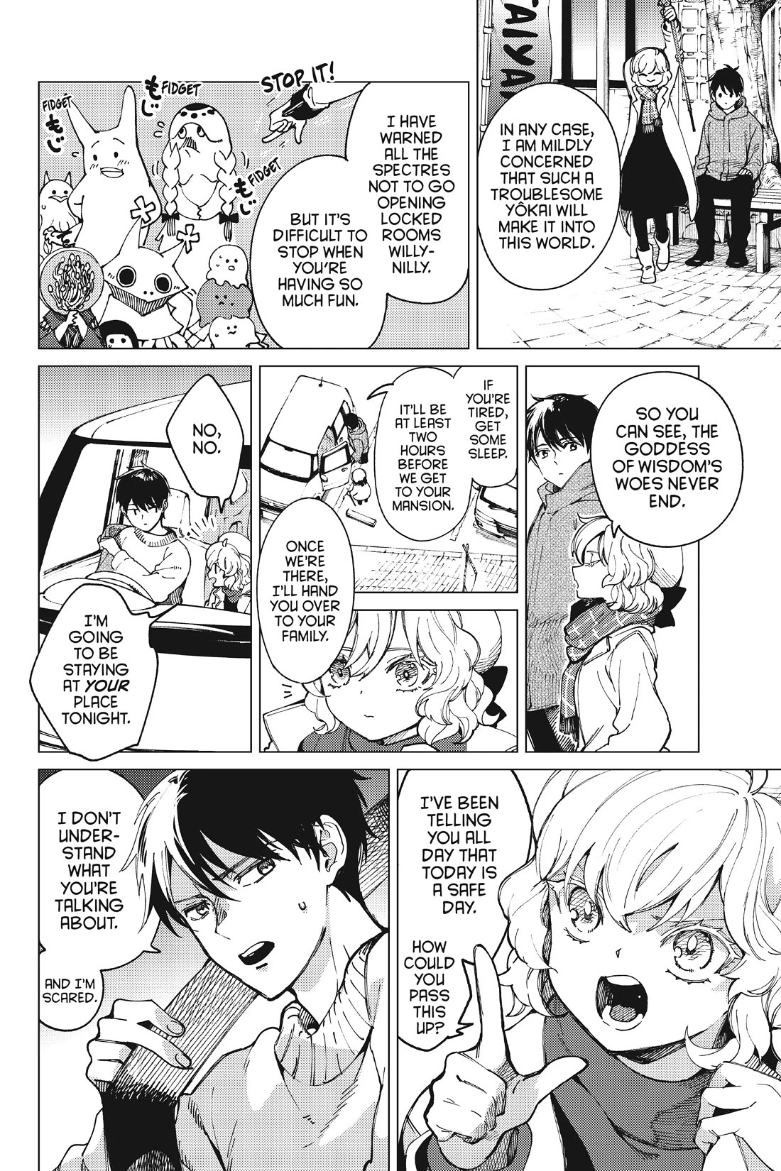 Kyokou Suiri Chapter 61 page 27 - Chapter 61