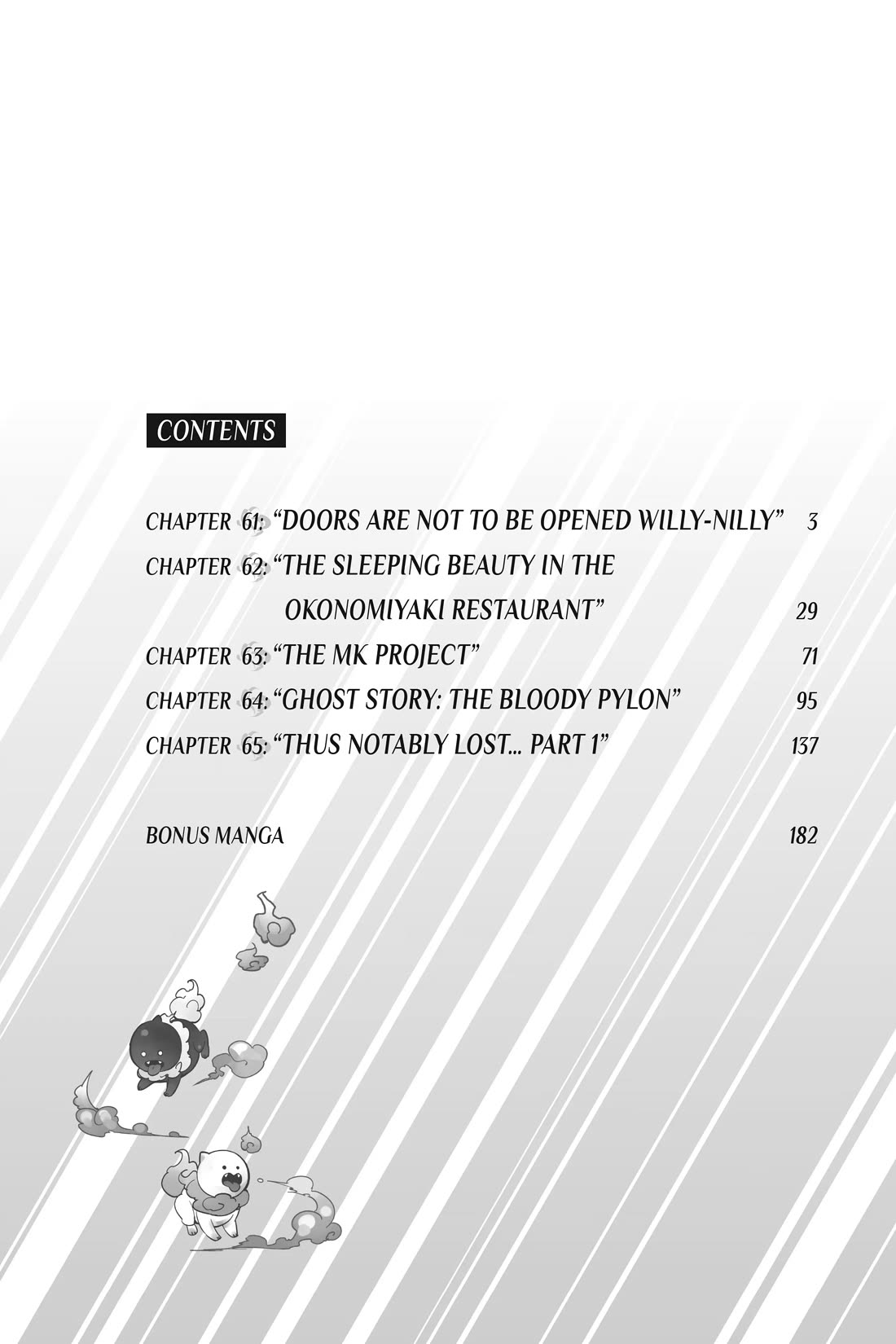 Kyokou Suiri Chapter 61 page 3 - Chapter 61