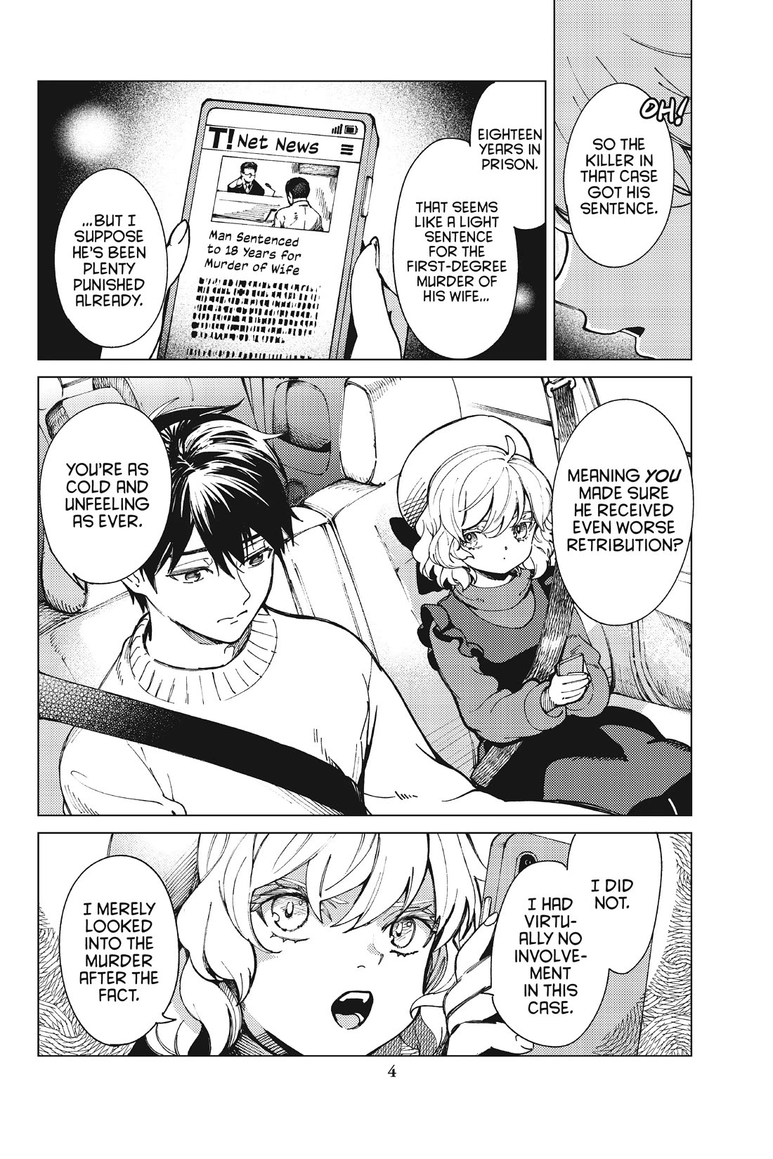 Kyokou Suiri Chapter 61 page 5 - Chapter 61