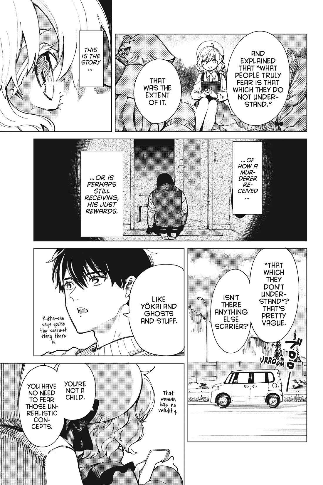 Kyokou Suiri Chapter 61 page 6 - Chapter 61