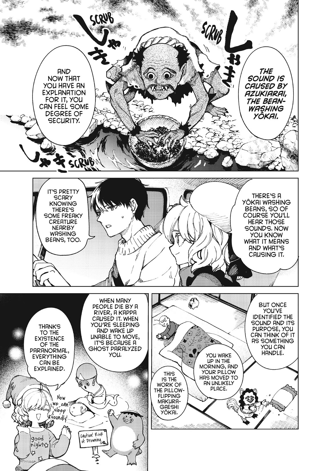 Kyokou Suiri Chapter 61 page 8 - Chapter 61