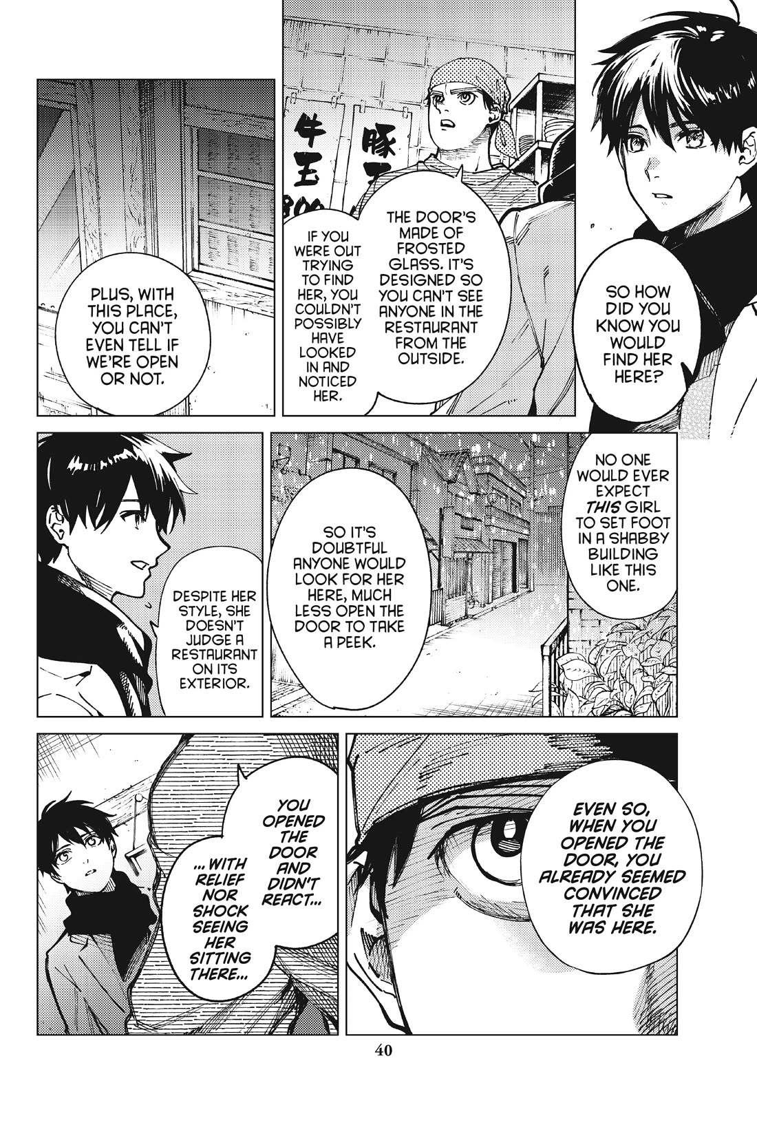 Kyokou Suiri Chapter 62 page 12 - Chapter 62