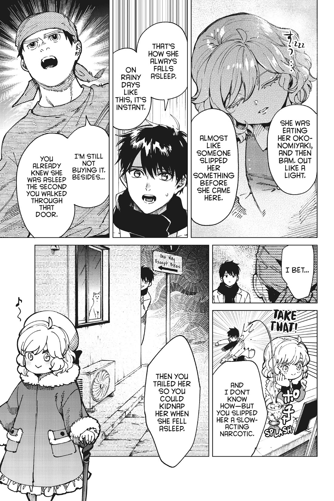 Kyokou Suiri Chapter 62 page 17 - Chapter 62