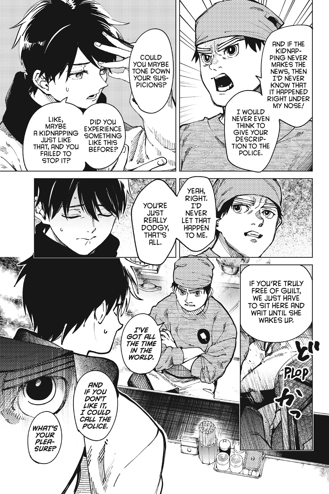 Kyokou Suiri Chapter 62 page 19 - Chapter 62