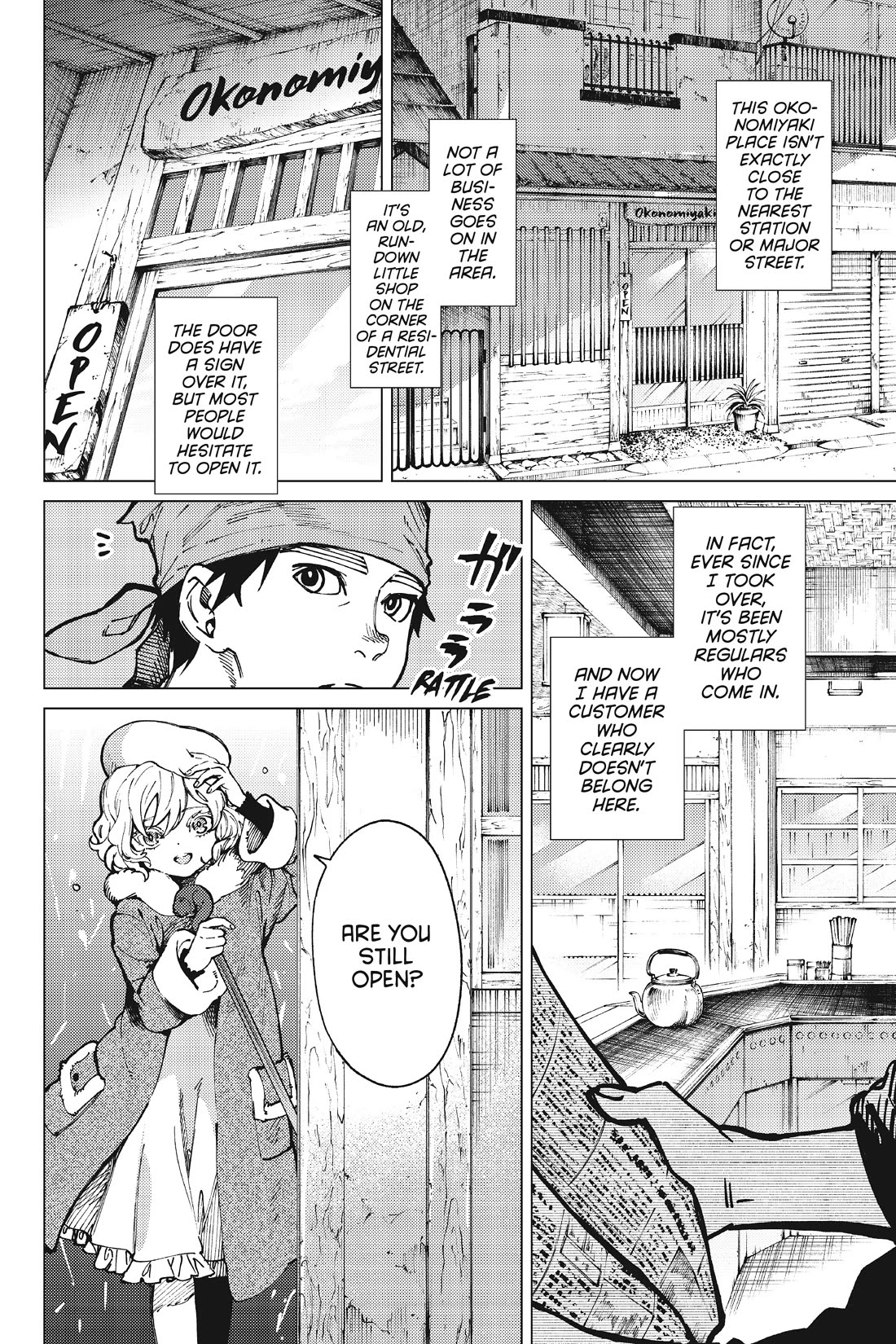 Kyokou Suiri Chapter 62 page 2 - Chapter 62