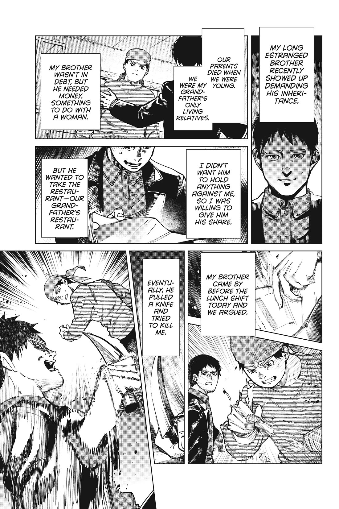 Kyokou Suiri Chapter 62 page 27 - Chapter 62