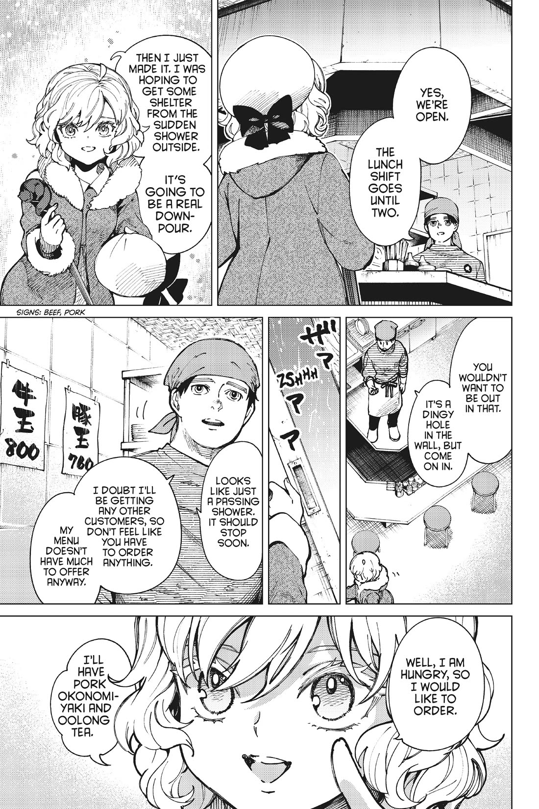 Kyokou Suiri Chapter 62 page 3 - Chapter 62