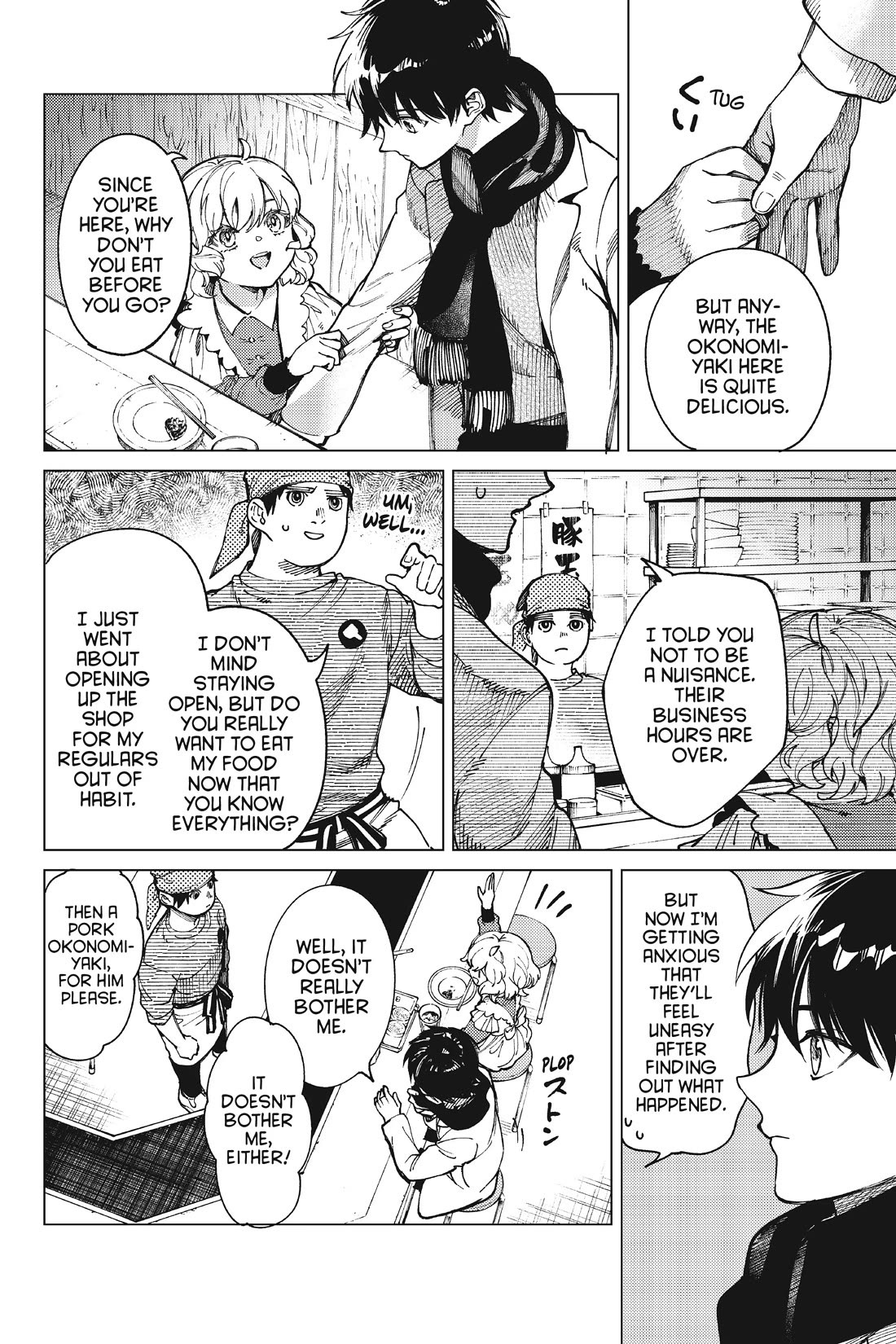 Kyokou Suiri Chapter 62 page 32 - Chapter 62