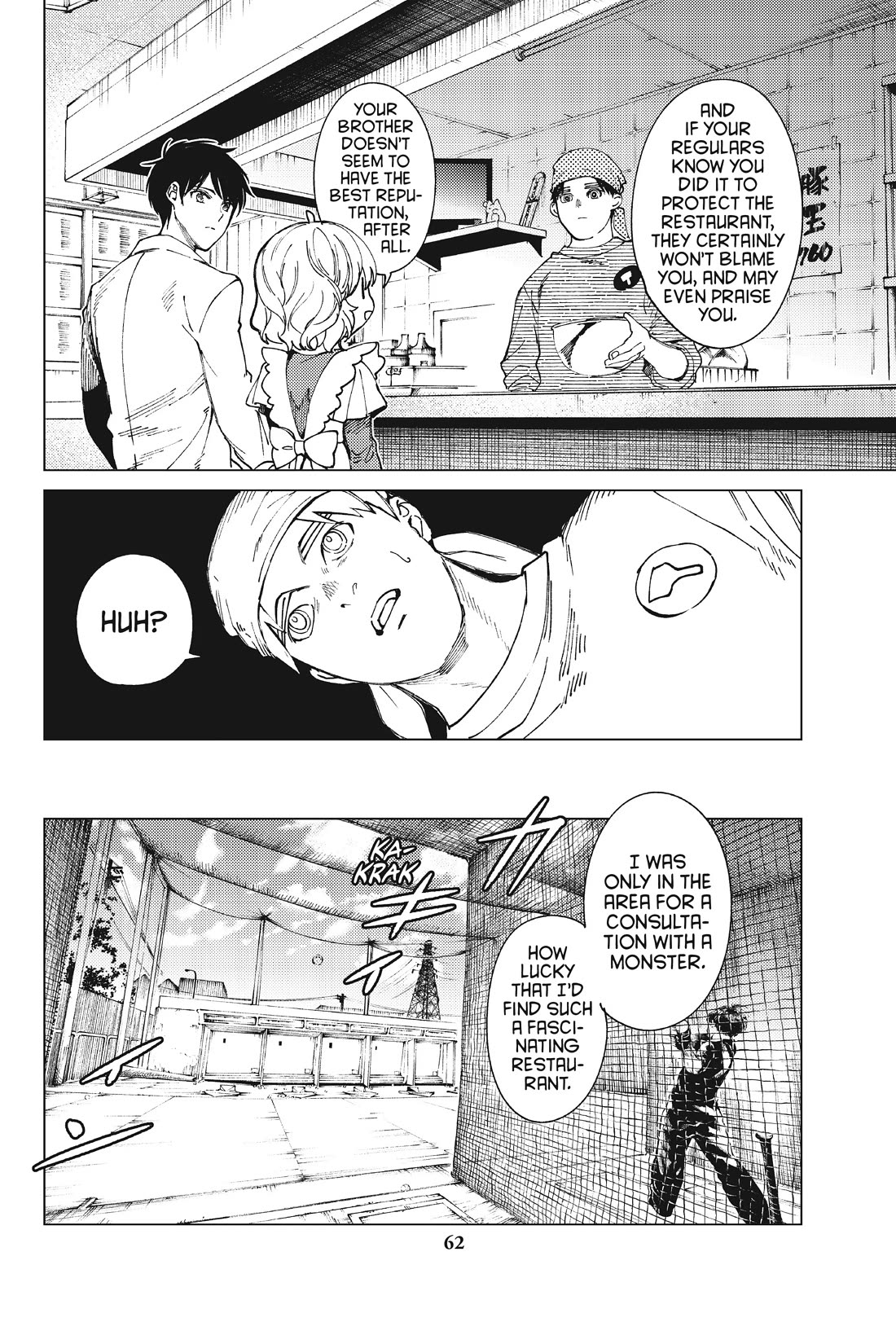 Kyokou Suiri Chapter 62 page 34 - Chapter 62