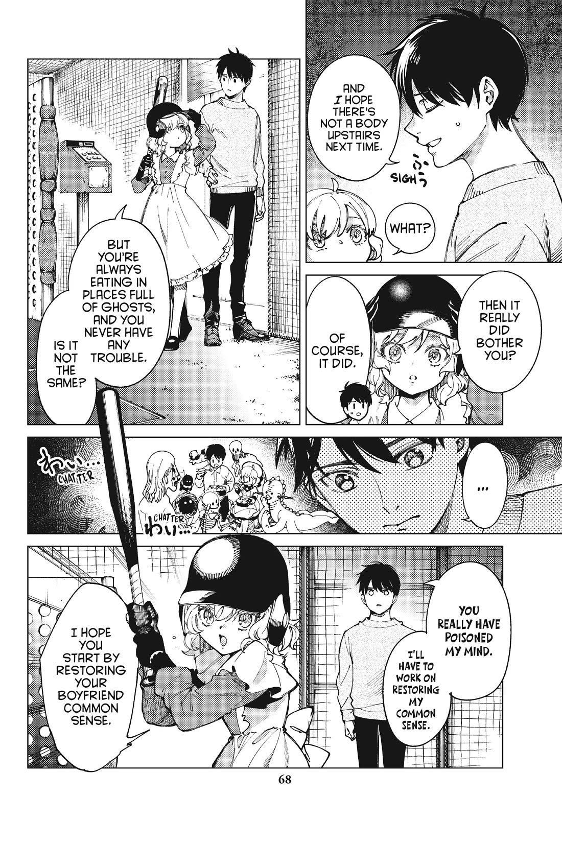 Kyokou Suiri Chapter 62 page 40 - Chapter 62