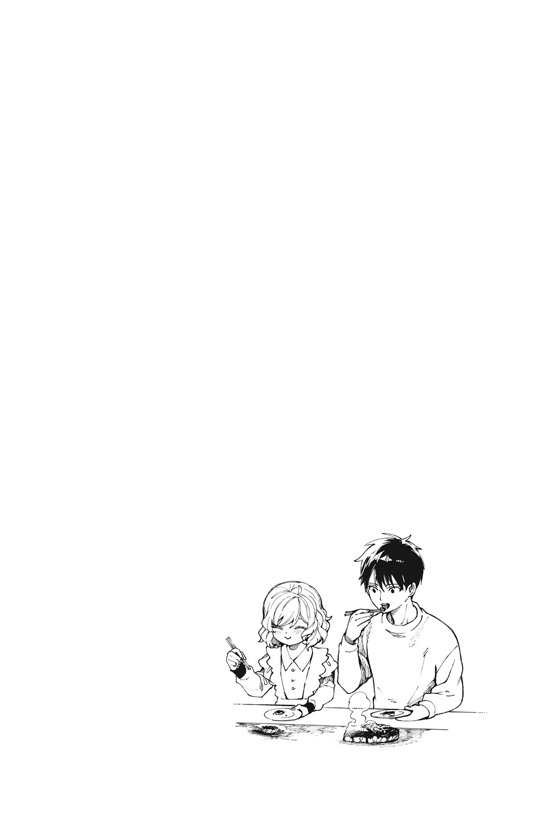 Kyokou Suiri Chapter 62 page 41 - Chapter 62