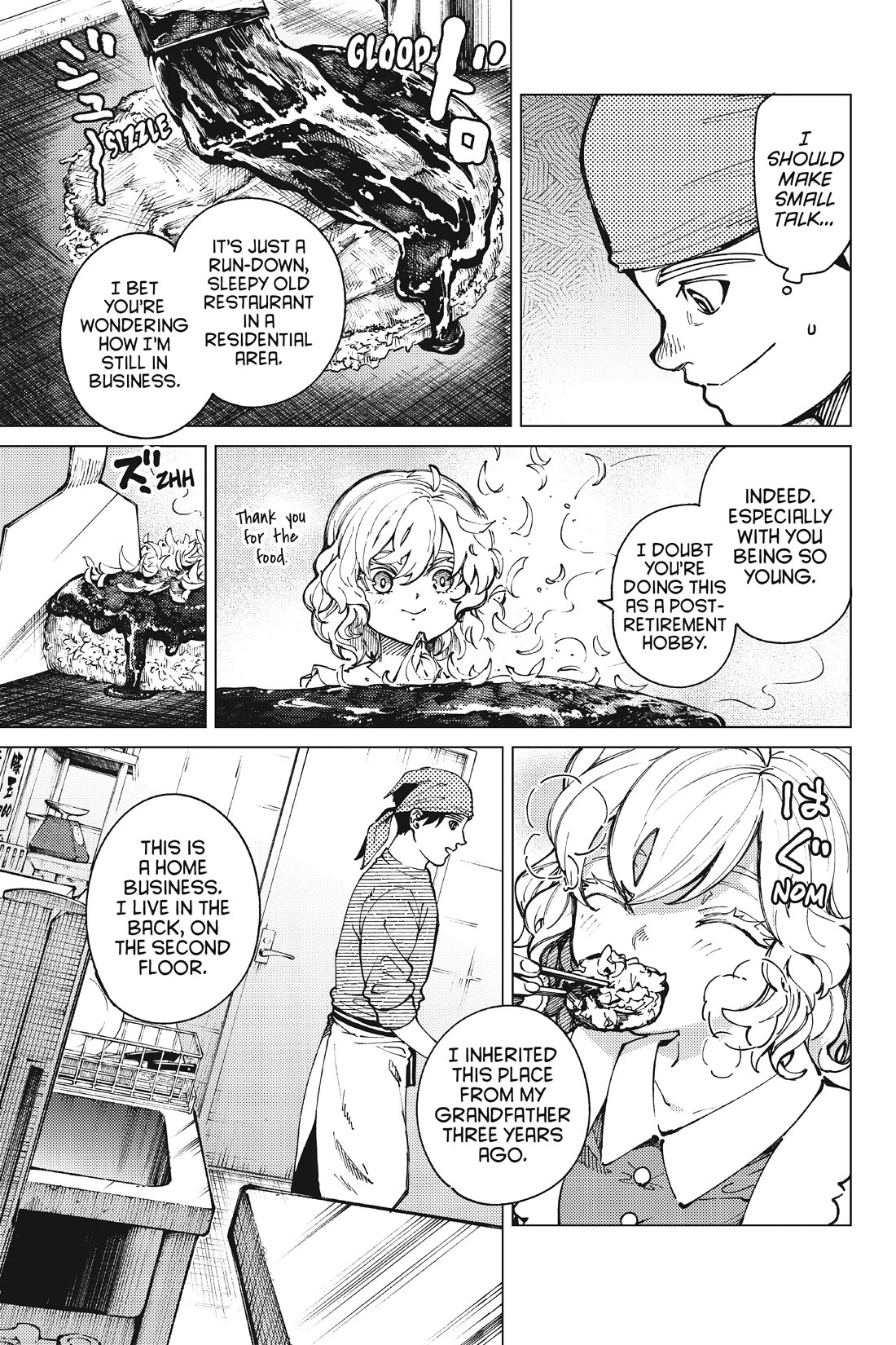 Kyokou Suiri Chapter 62 page 5 - Chapter 62