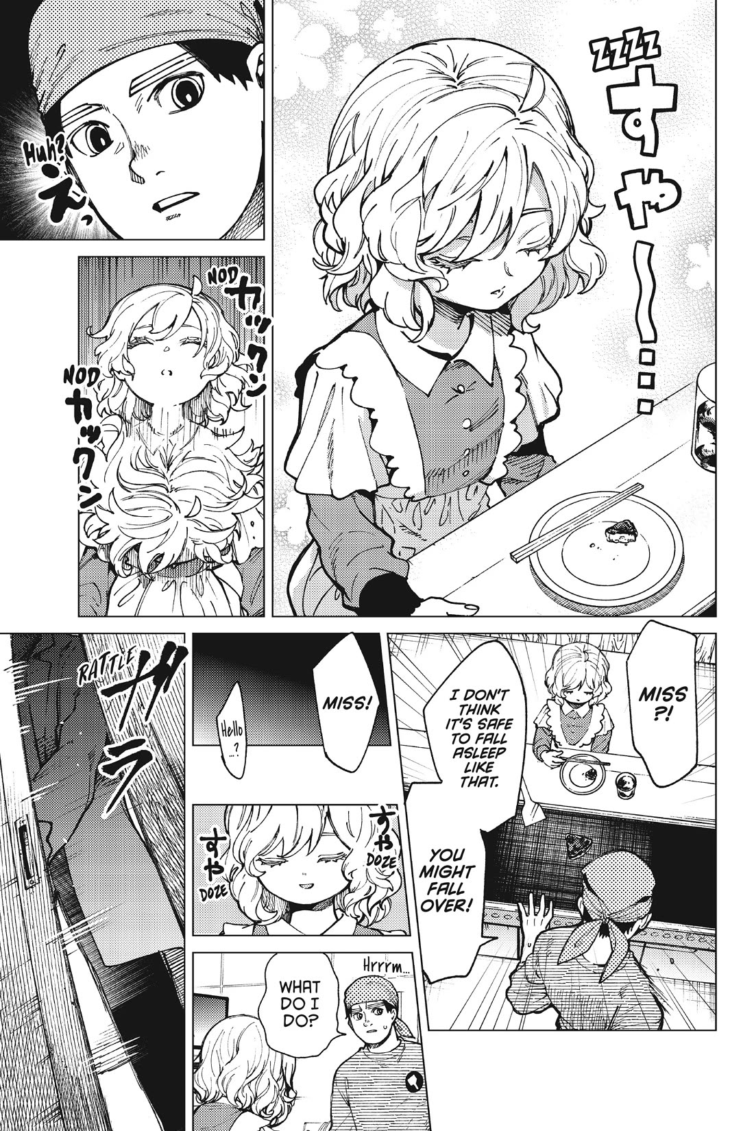 Kyokou Suiri Chapter 62 page 9 - Chapter 62
