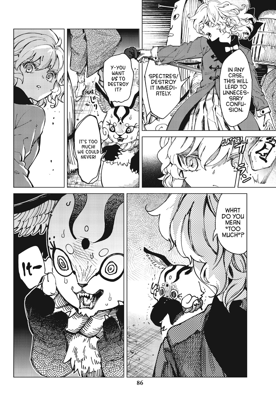 Kyokou Suiri Chapter 63 page 16 - Chapter 63