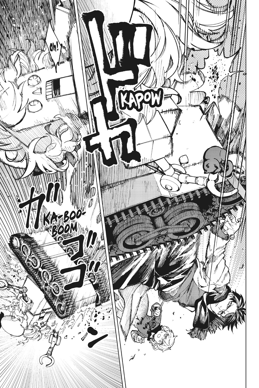 Kyokou Suiri Chapter 63 page 19 - Chapter 63