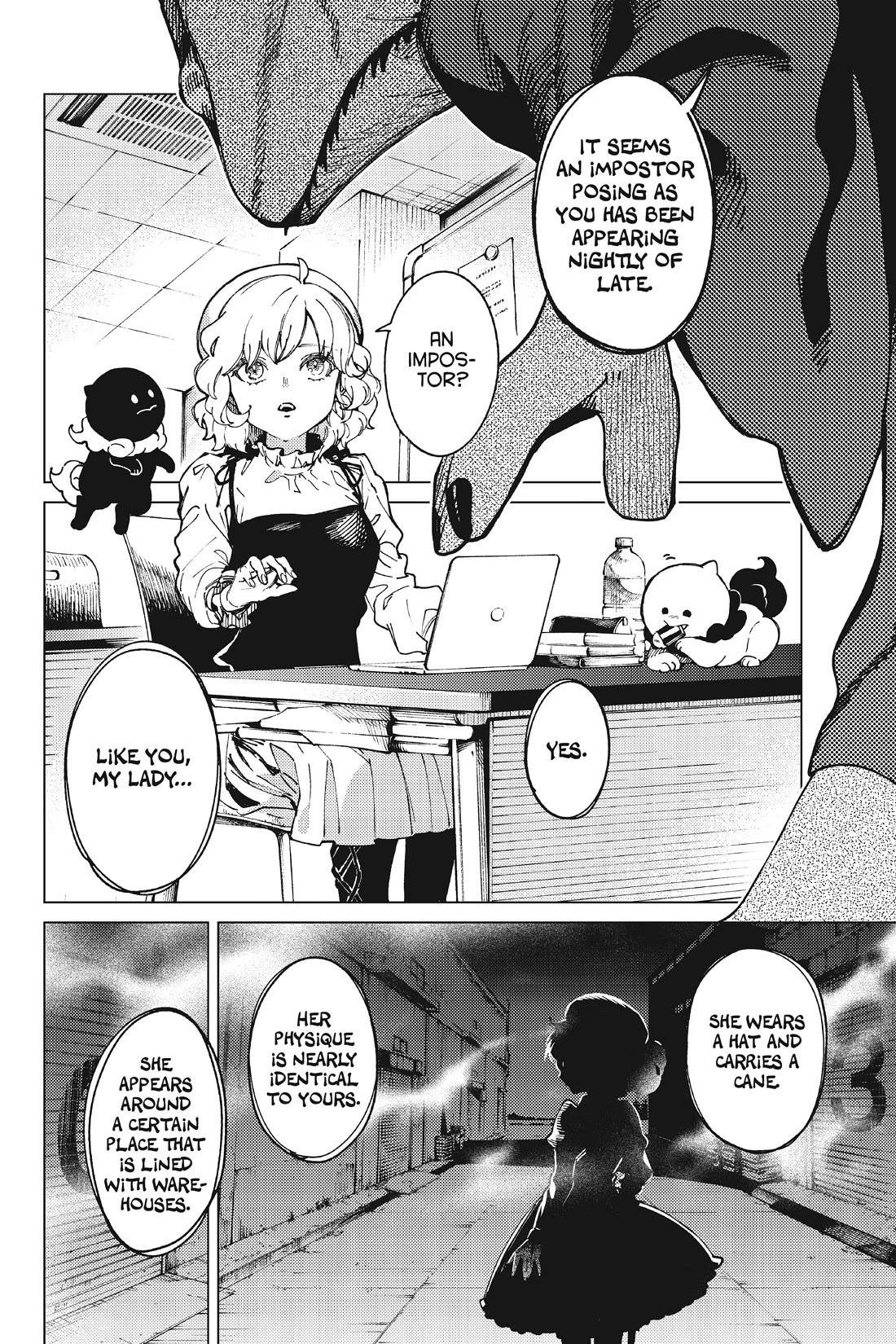 Kyokou Suiri Chapter 63 page 2 - Chapter 63
