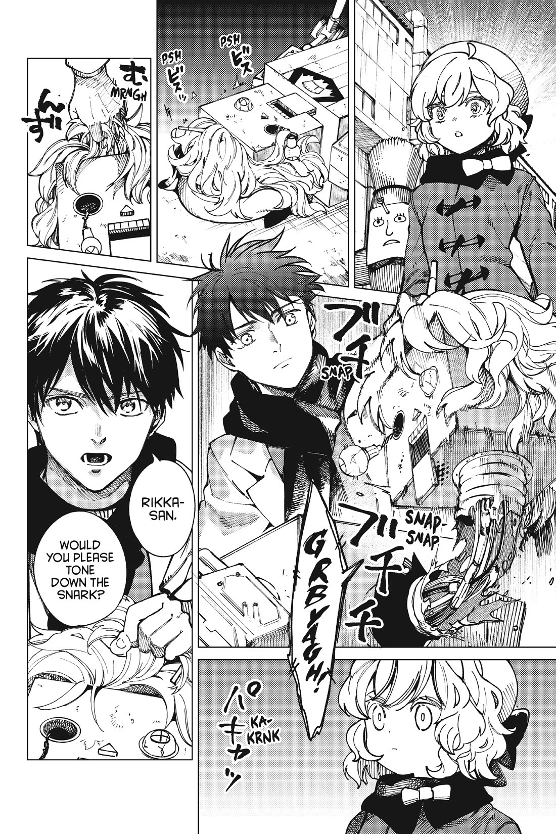 Kyokou Suiri Chapter 63 page 20 - Chapter 63
