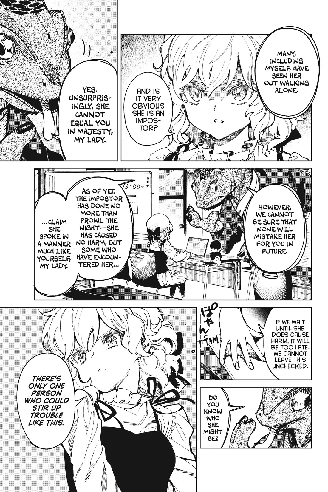 Kyokou Suiri Chapter 63 page 3 - Chapter 63